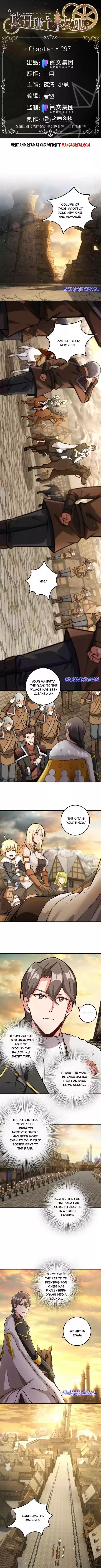 Release That Witch Chapter 297