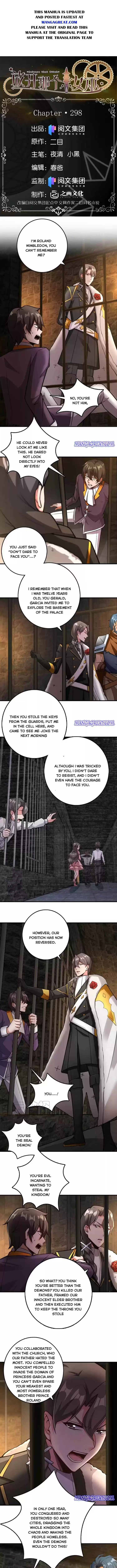 Release That Witch Chapter 298