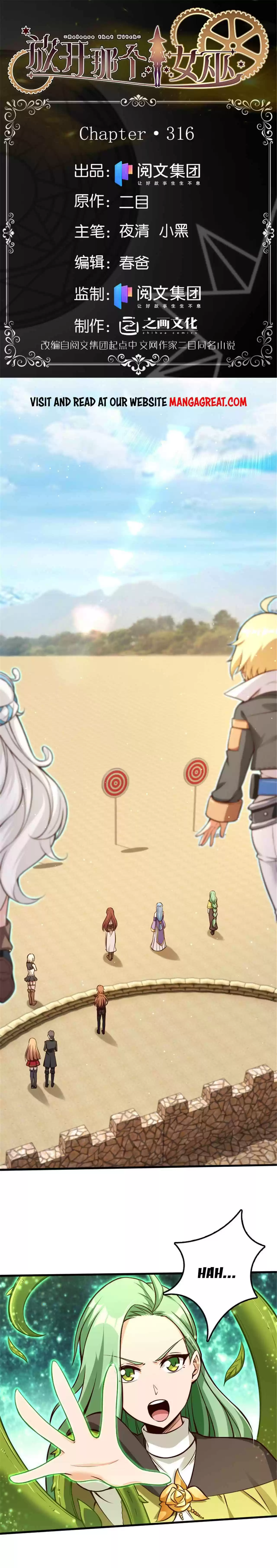 Release That Witch Chapter 316