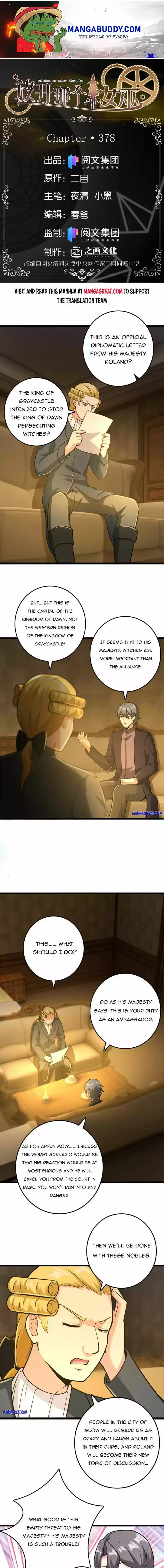 Release That Witch Chapter 379