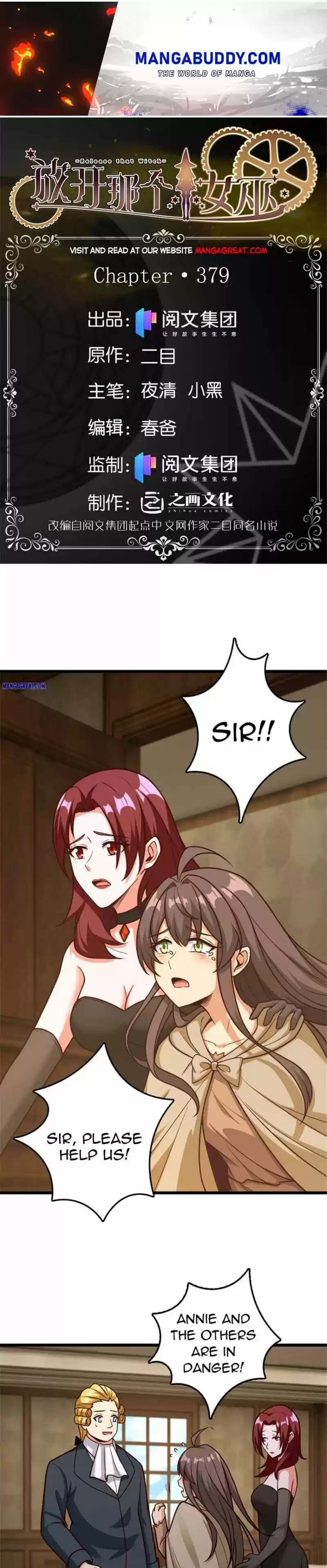 Release That Witch Chapter 380