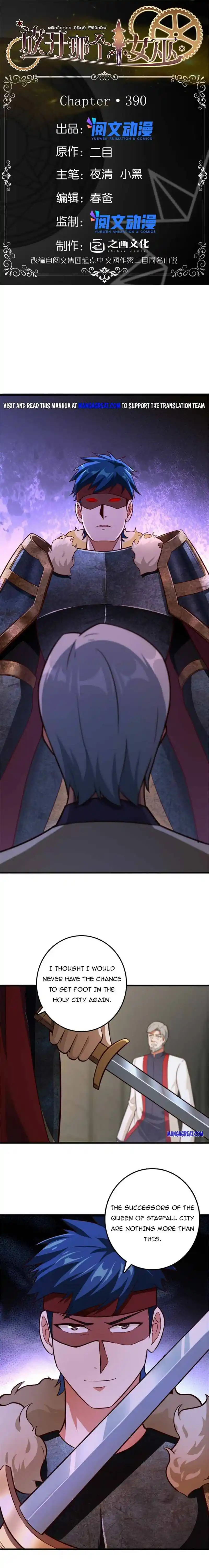 Release That Witch Chapter 391