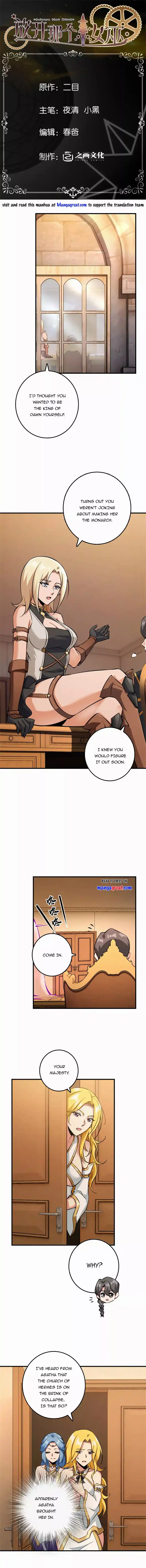 Release That Witch Chapter 497