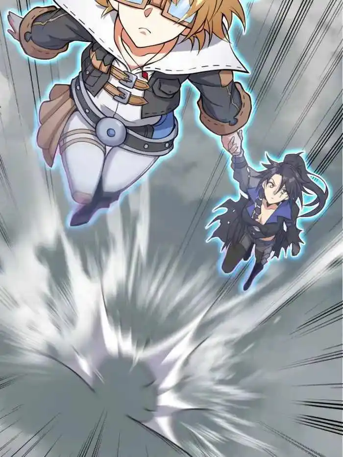 Release That Witch Chapter 543