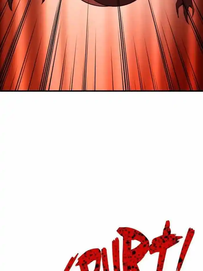 Release That Witch Chapter 543