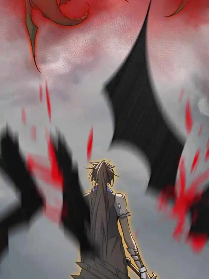 Release That Witch Chapter 543