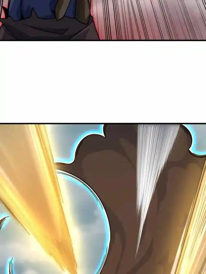 Release That Witch Chapter 543