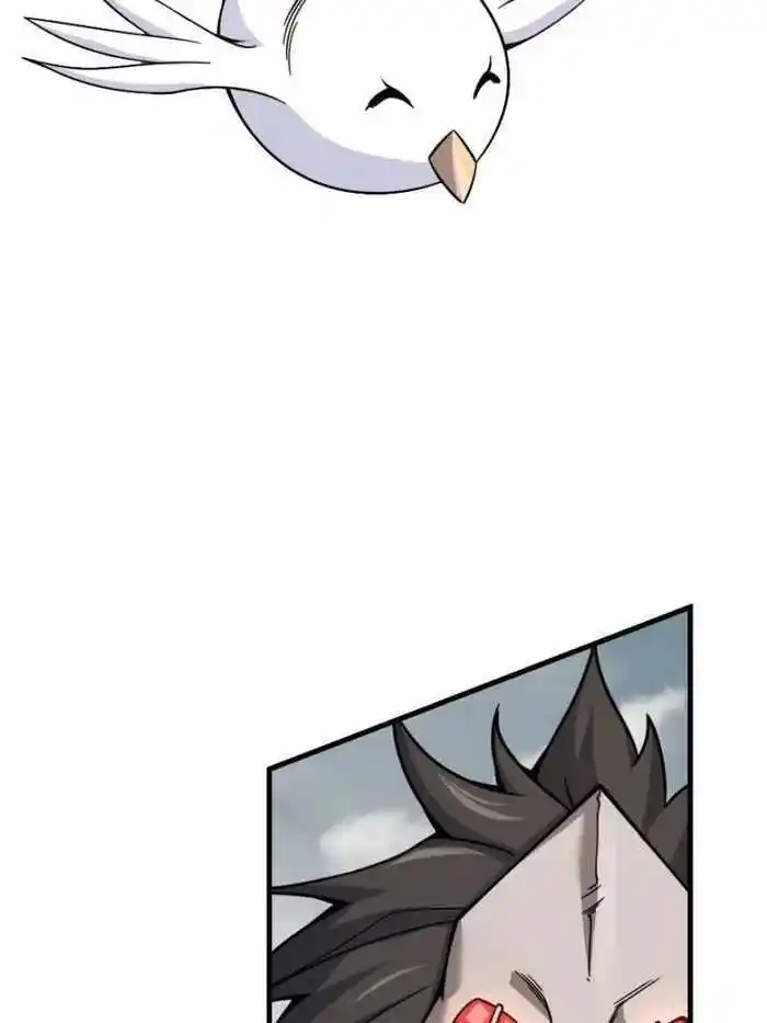 Release That Witch Chapter 543