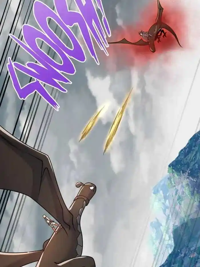 Release That Witch Chapter 543