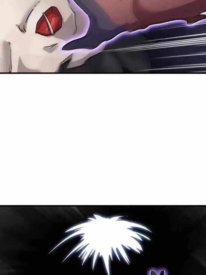 Release That Witch Chapter 543