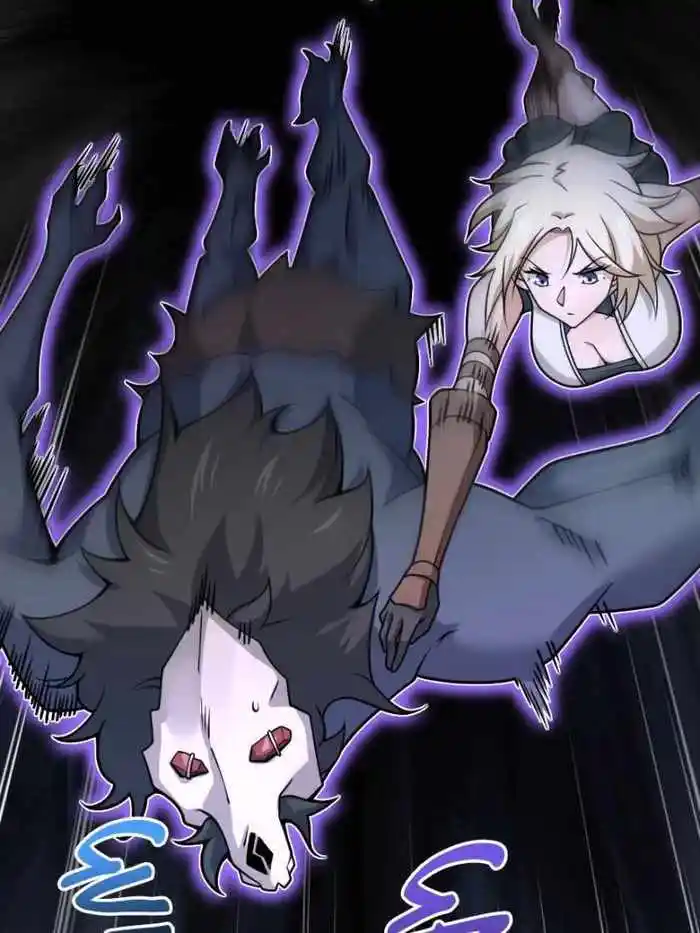 Release That Witch Chapter 543