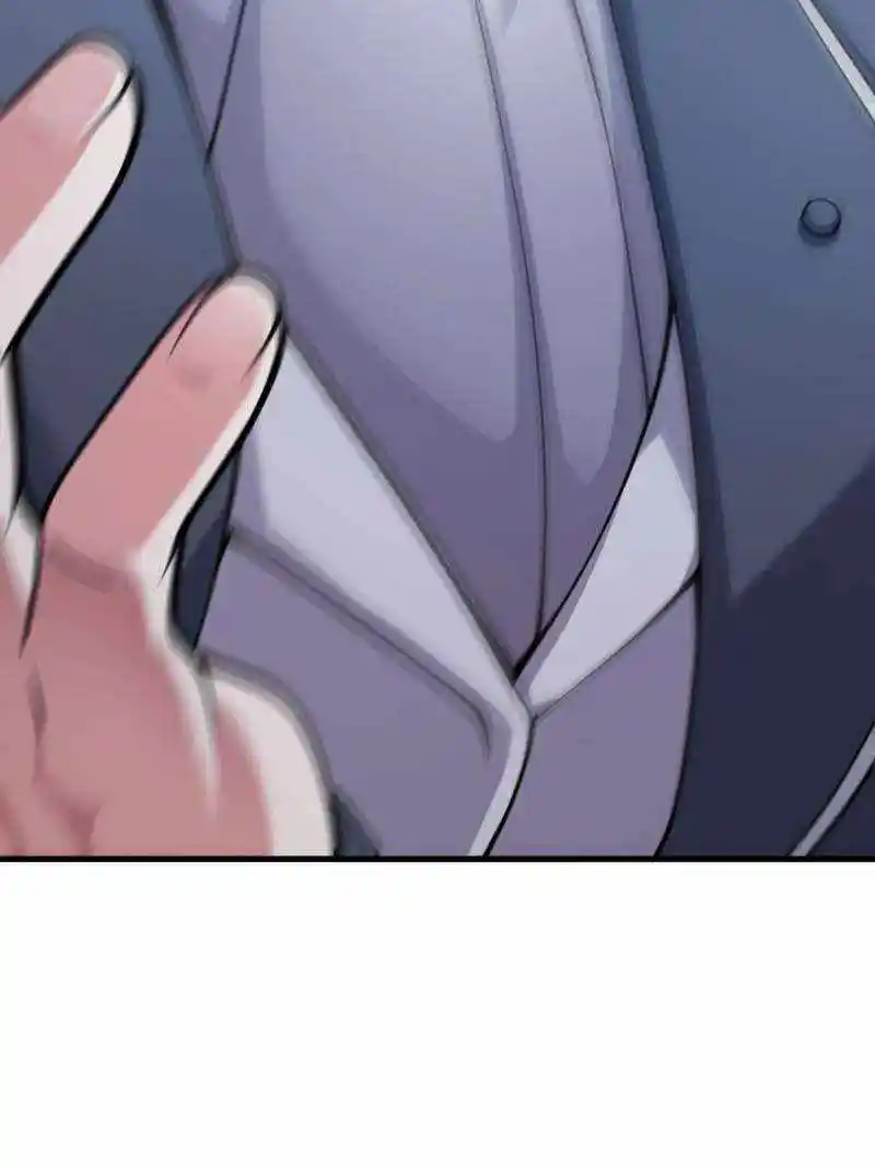 Release That Witch Chapter 548