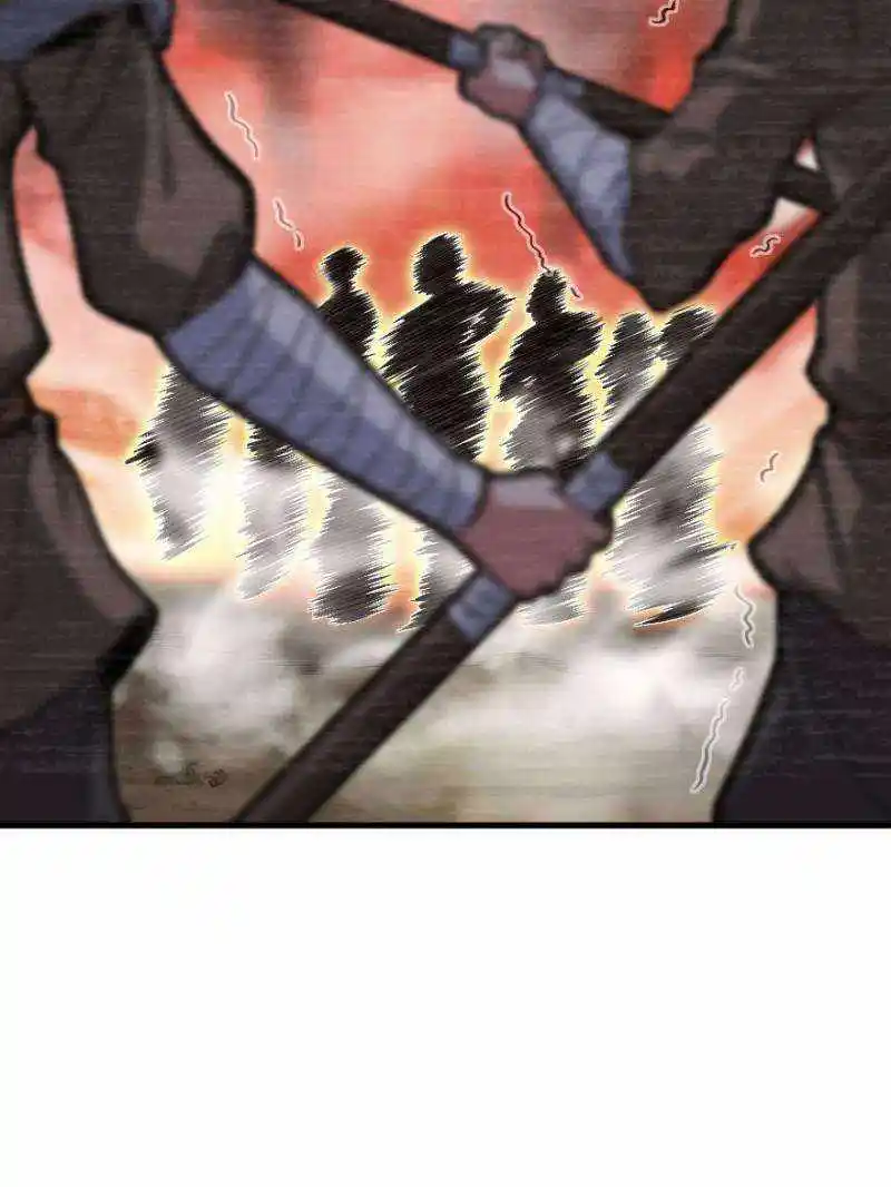 Release That Witch Chapter 548