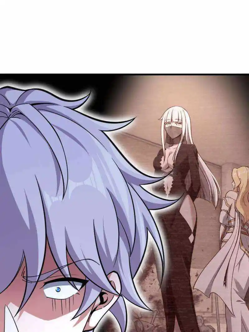 Release That Witch Chapter 548