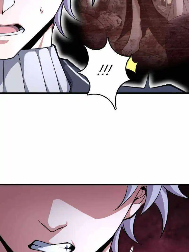 Release That Witch Chapter 548