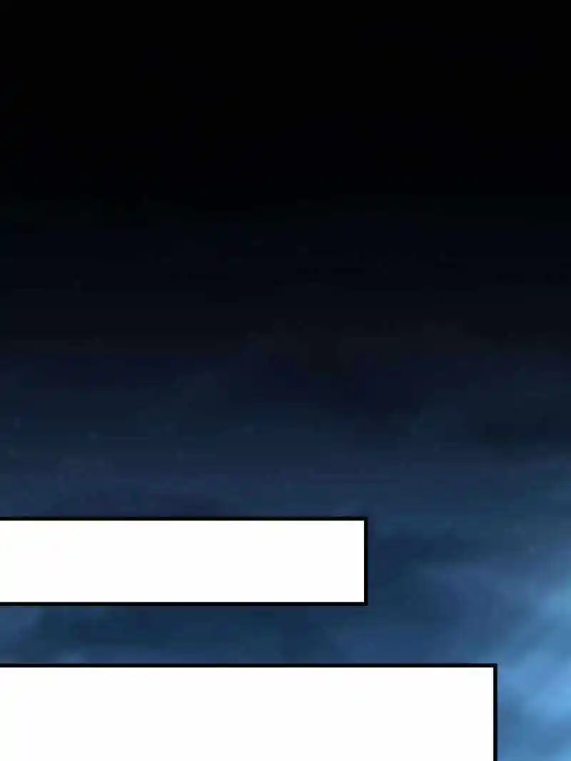 Release That Witch Chapter 548