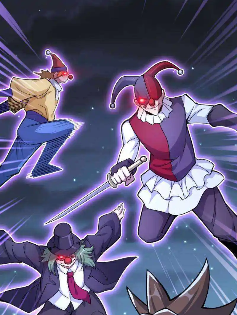 Release That Witch Chapter 548