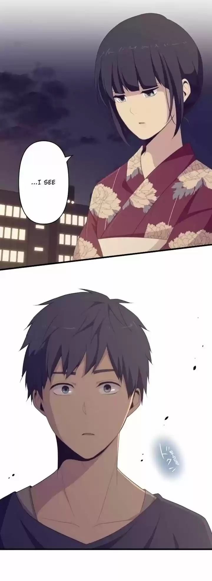 ReLIFE 104