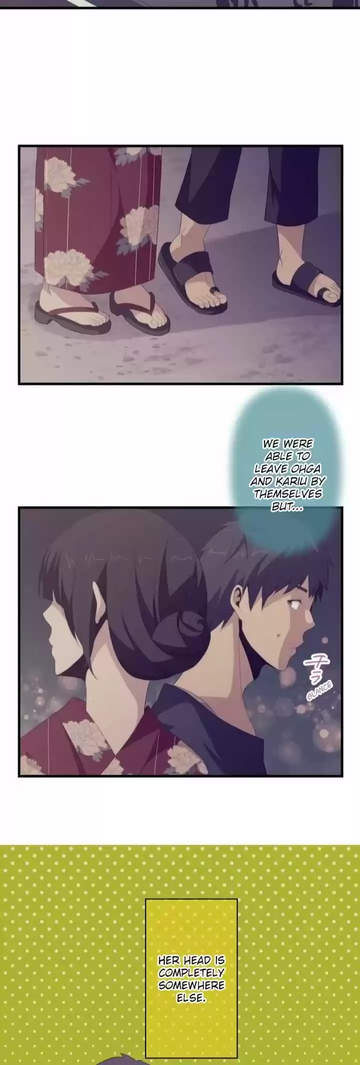 ReLIFE 104
