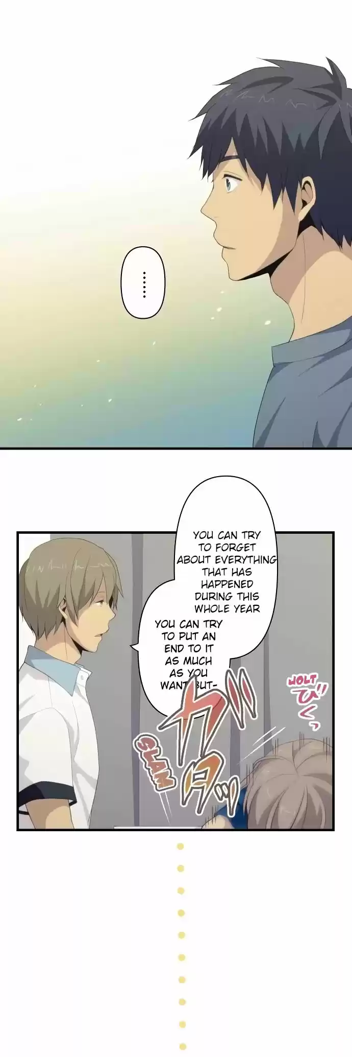 ReLIFE 110