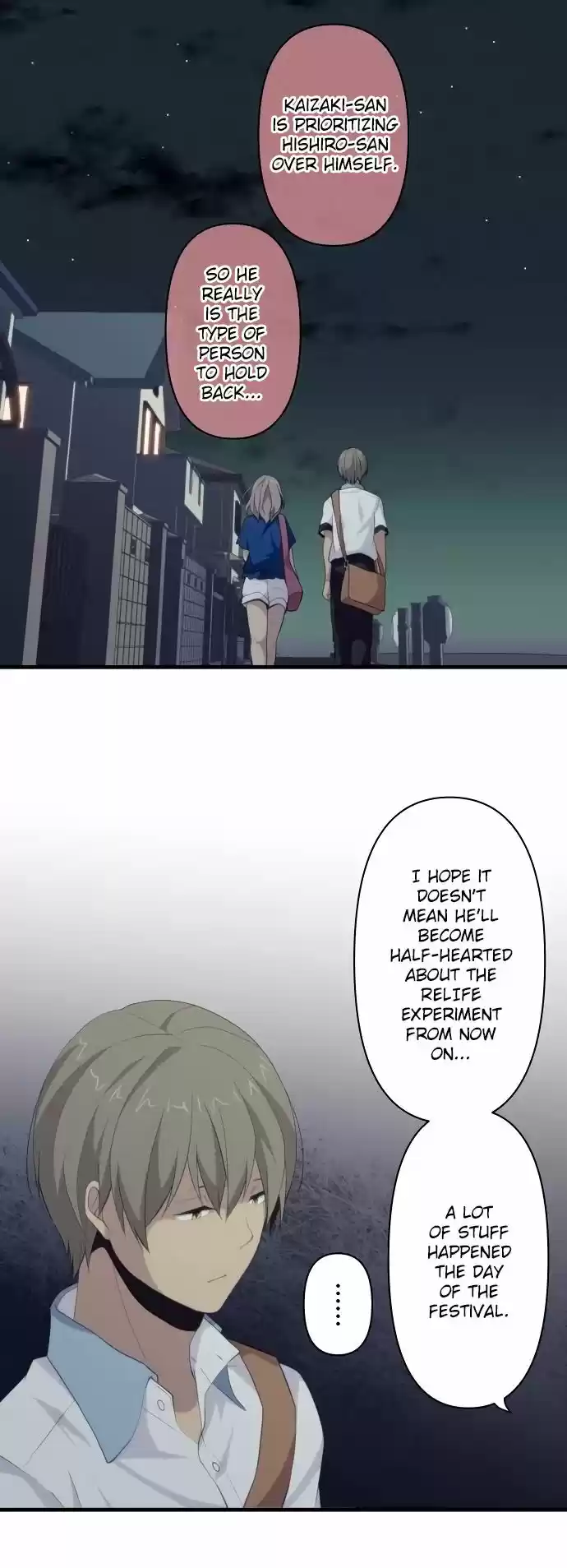 ReLIFE 110