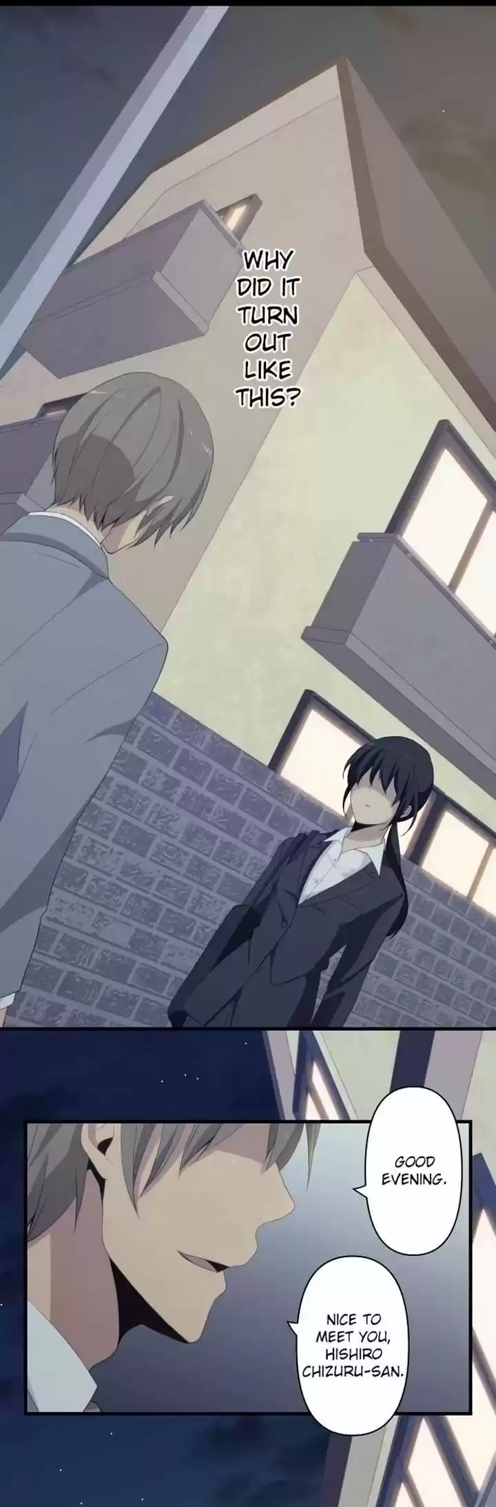 ReLIFE 112