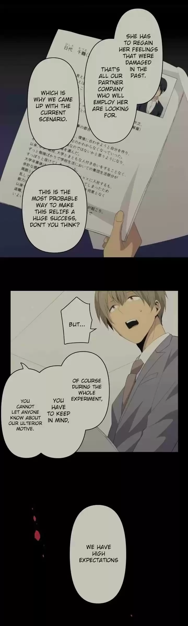 ReLIFE 113