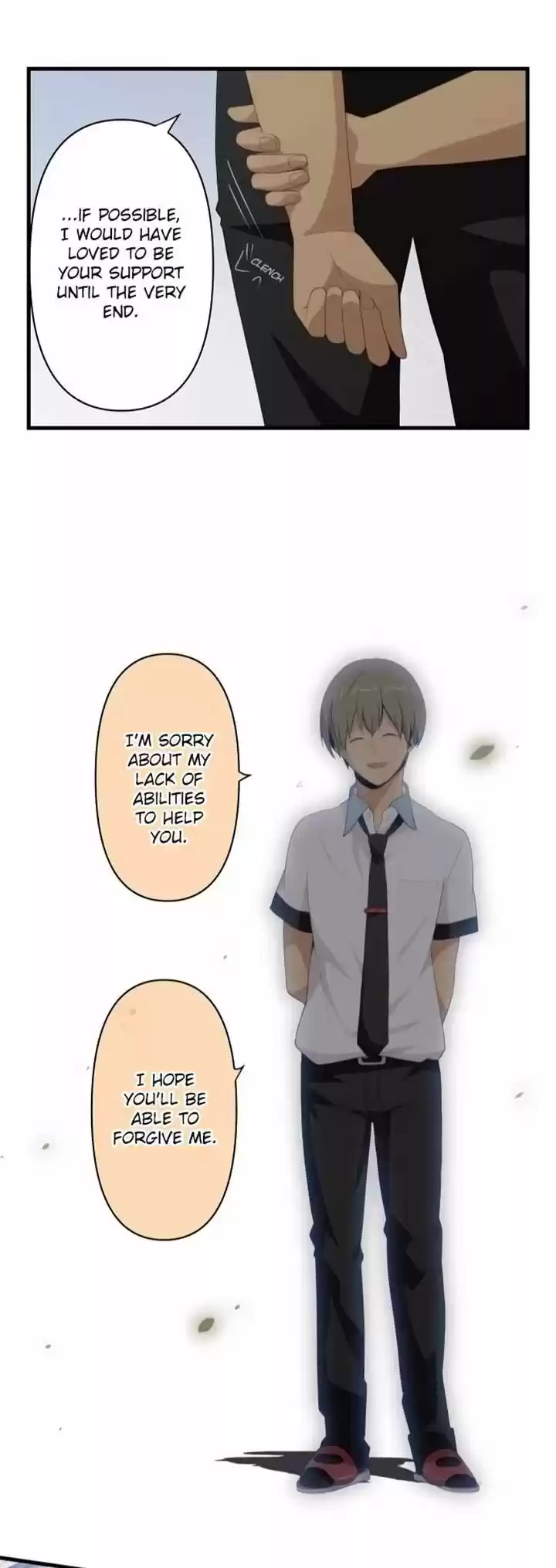 ReLIFE 116