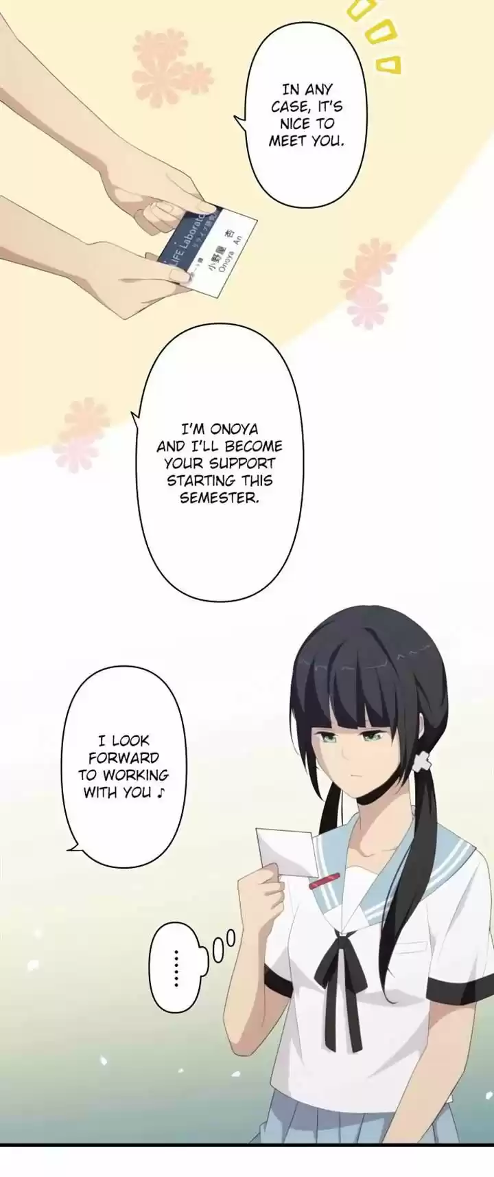 ReLIFE 117