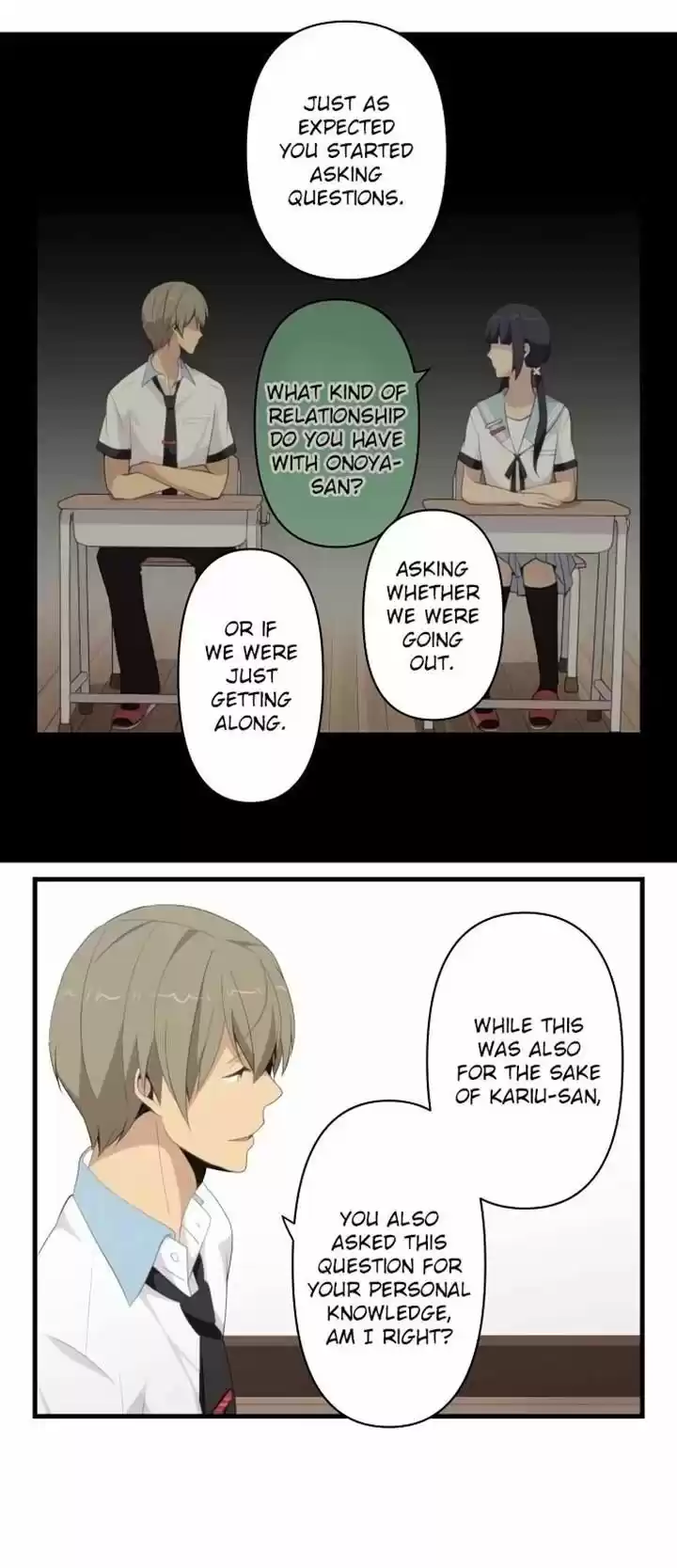 ReLIFE 117