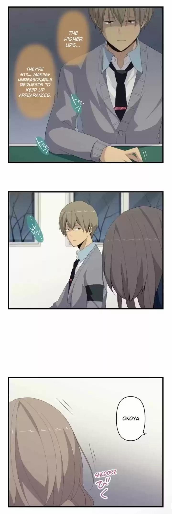 ReLIFE 119
