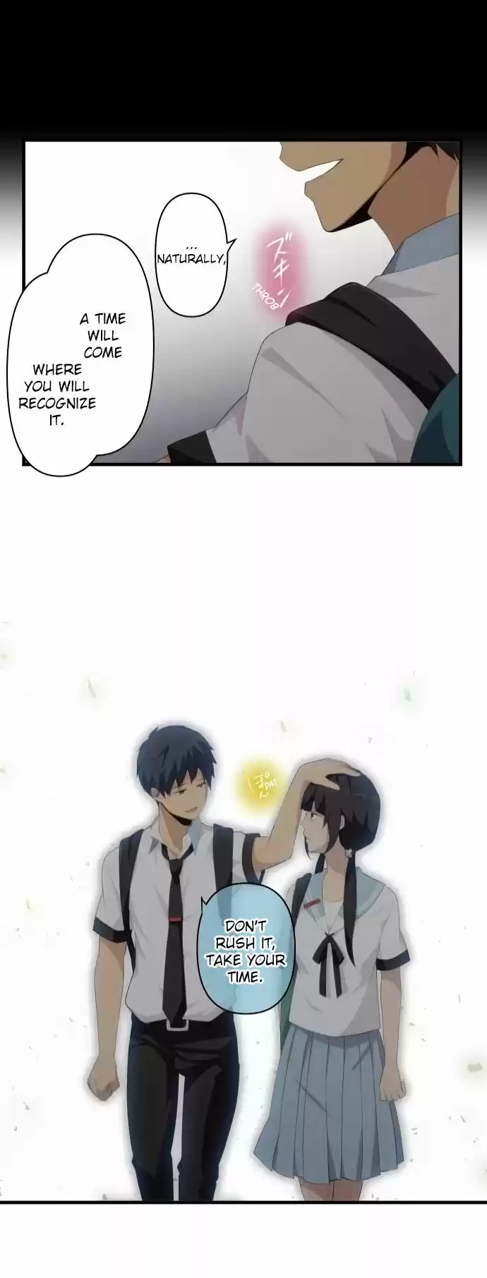 ReLIFE 122