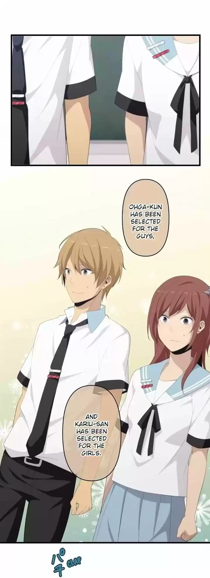 ReLIFE 124