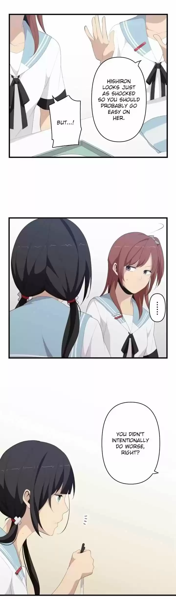 ReLIFE 124