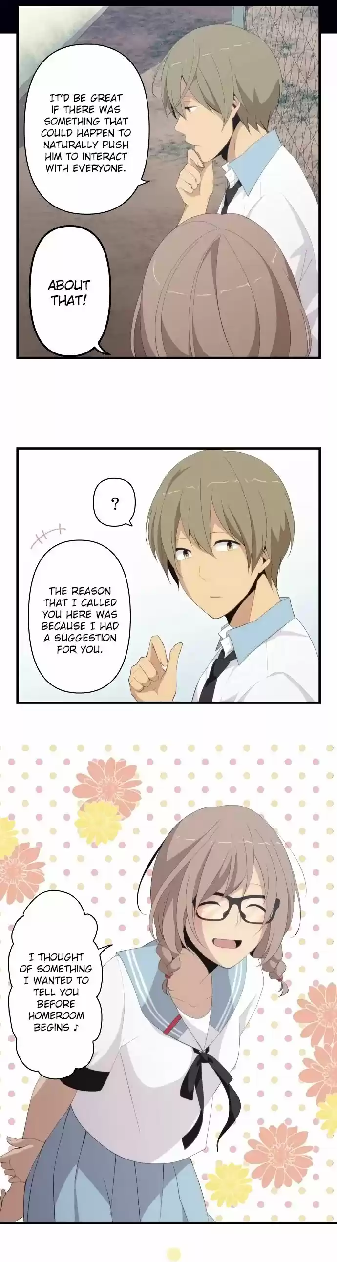 ReLIFE 125