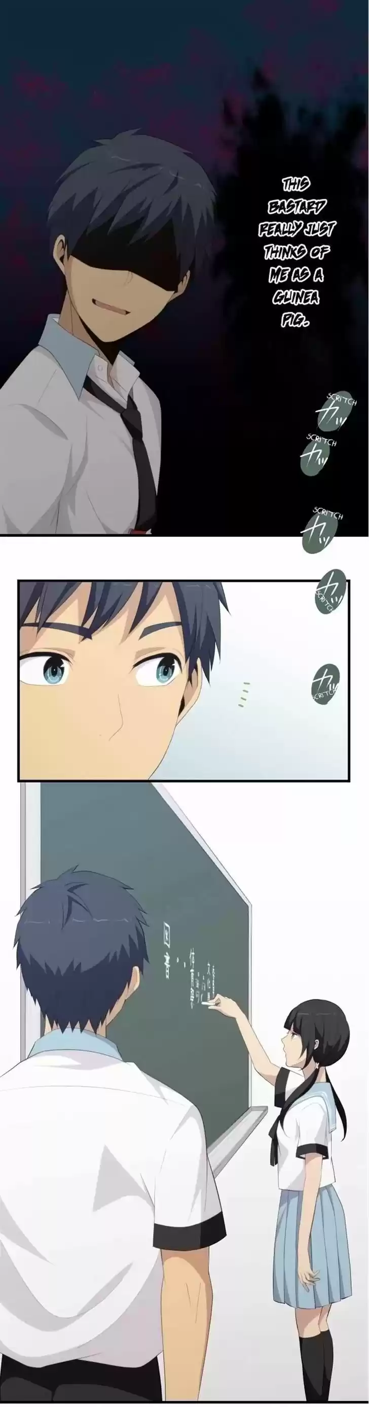 ReLIFE 126