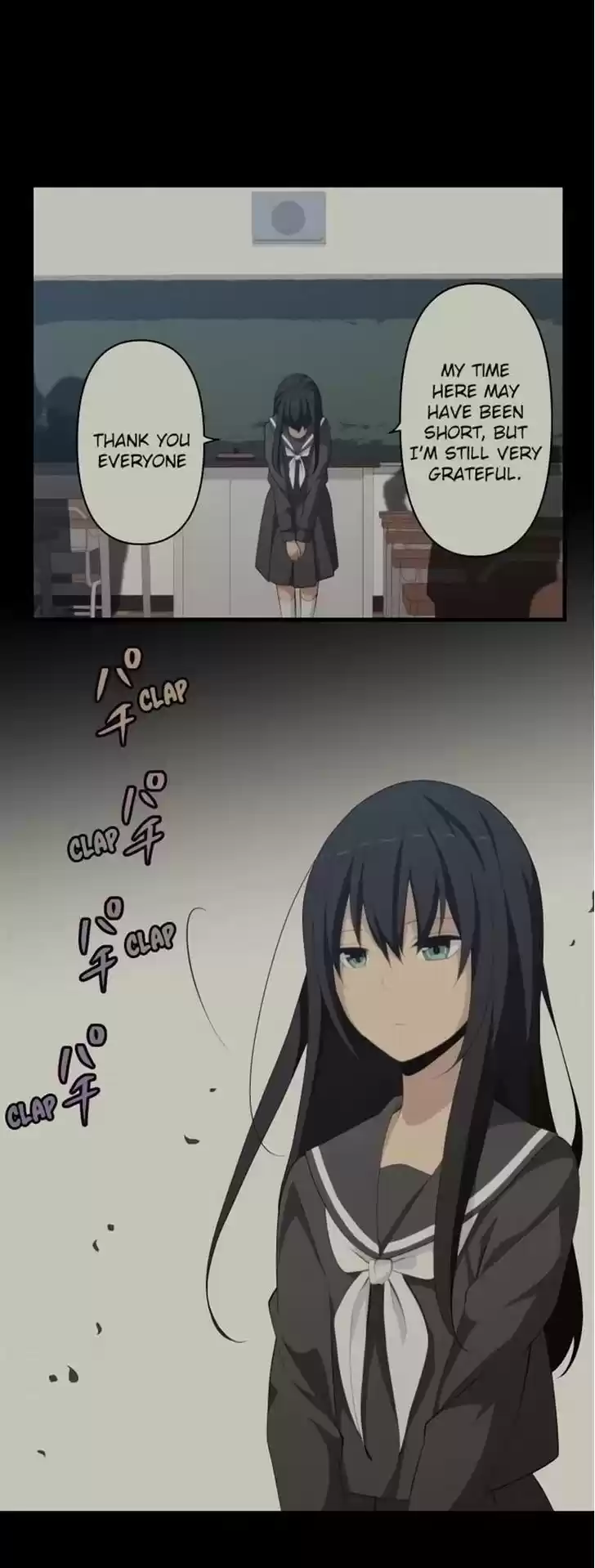ReLIFE 132