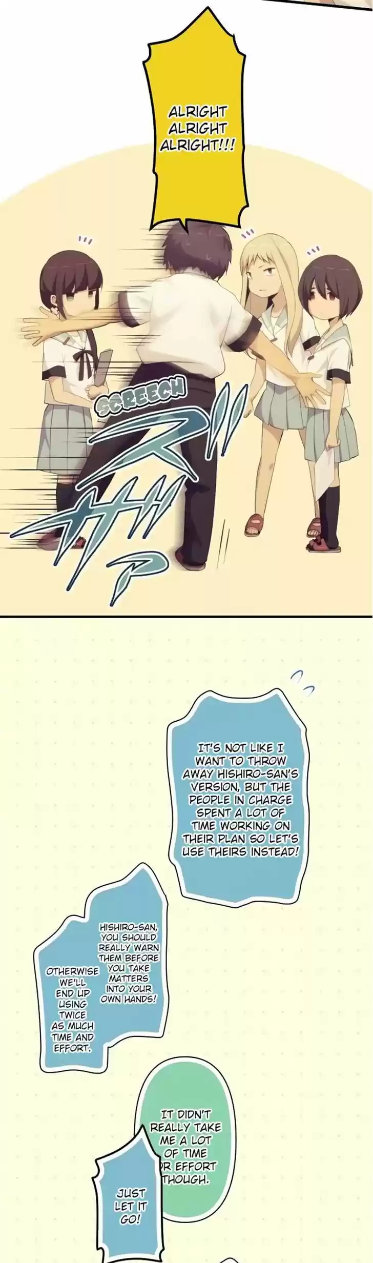 ReLIFE 132