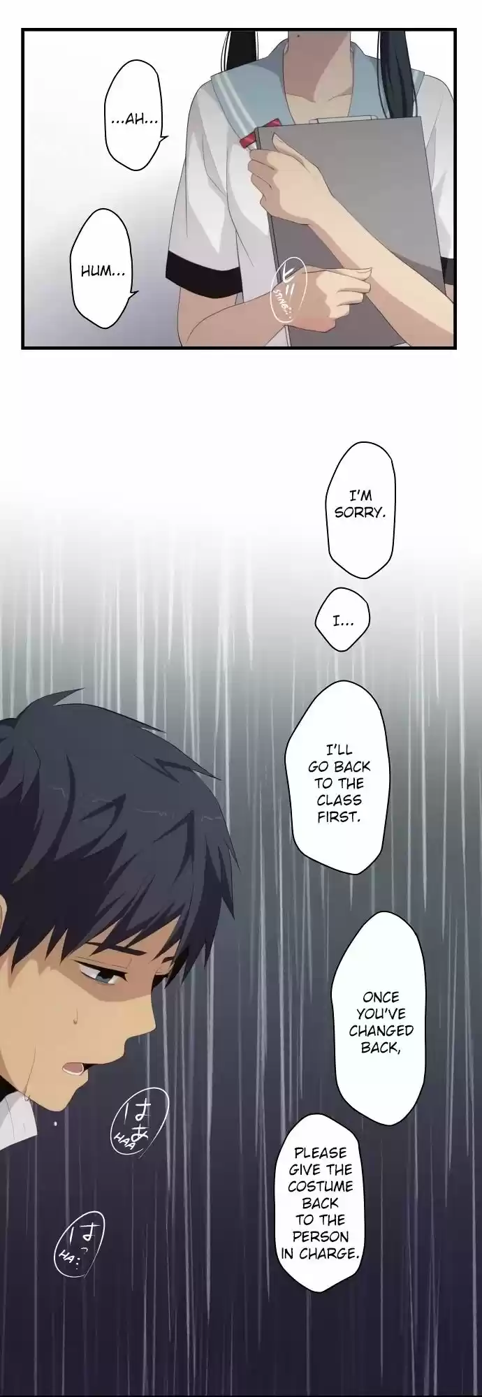ReLIFE 141