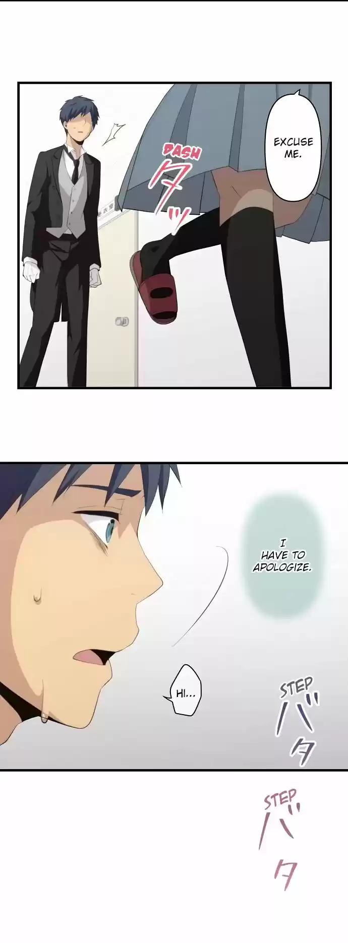 ReLIFE 141
