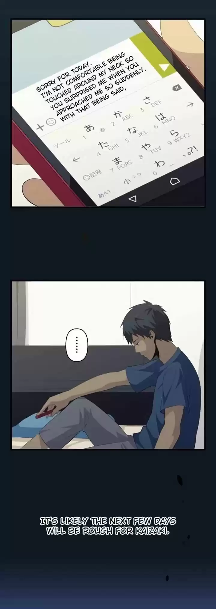 ReLIFE 143