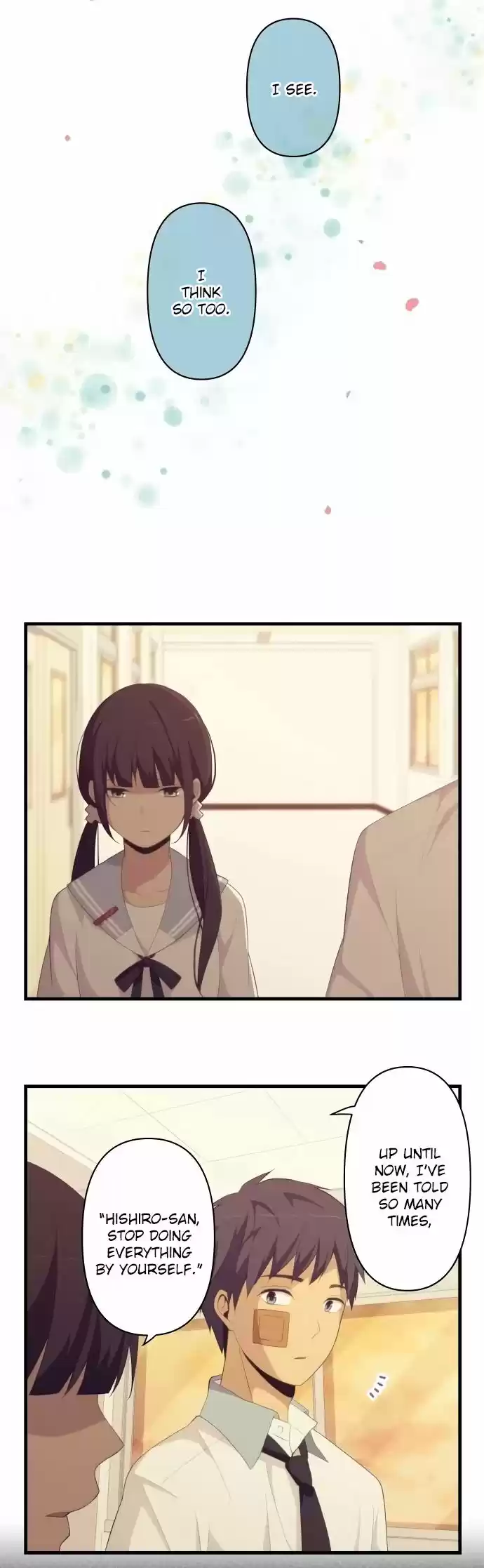 ReLIFE 151