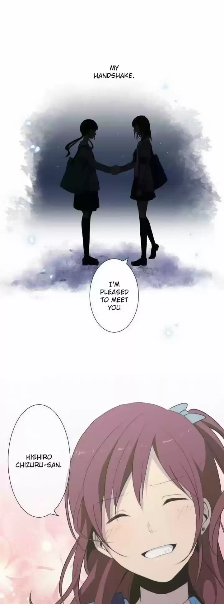 ReLIFE 43