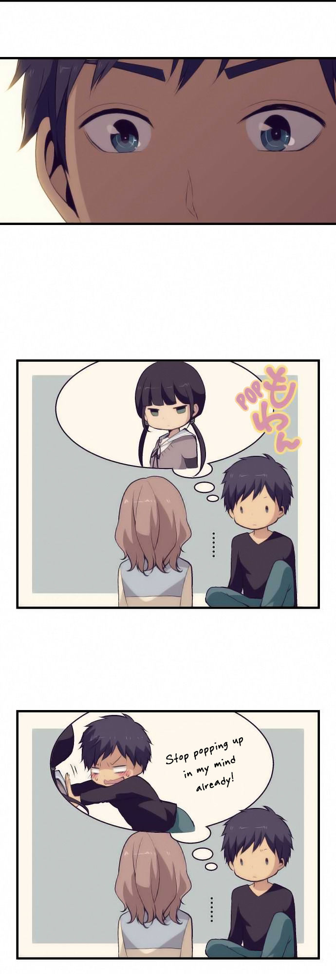 ReLIFE 51