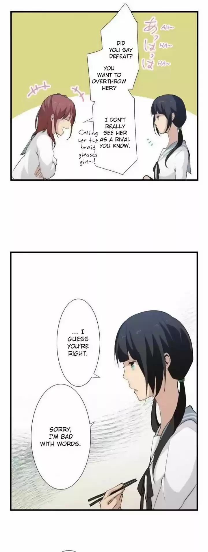 ReLIFE 56