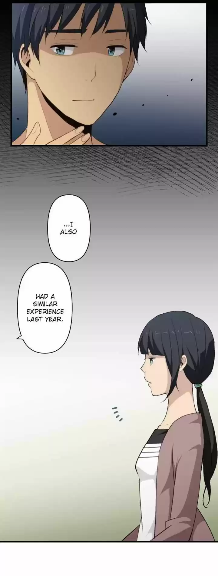 ReLIFE 71