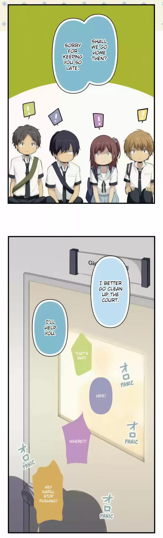 ReLIFE 76