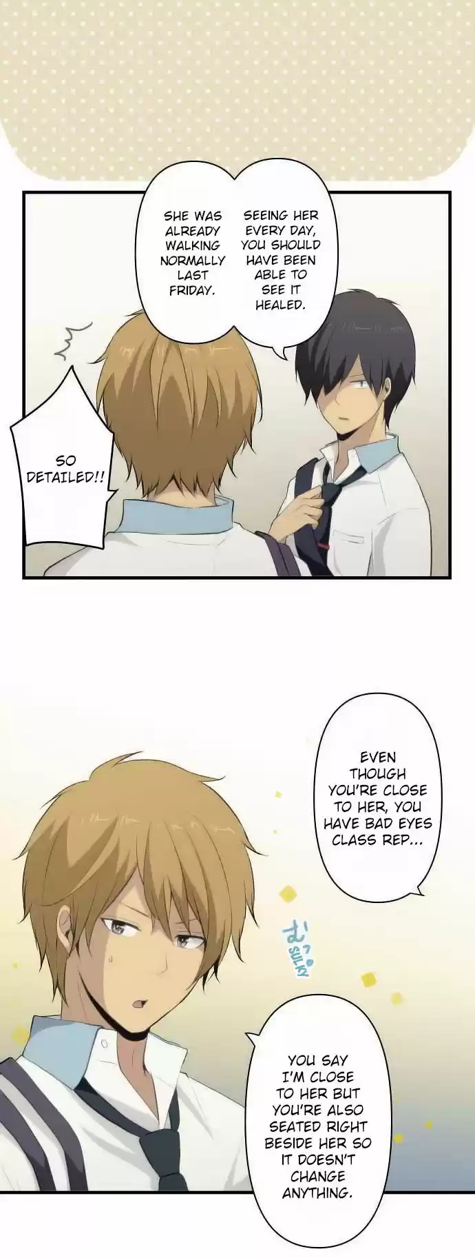 ReLIFE 77
