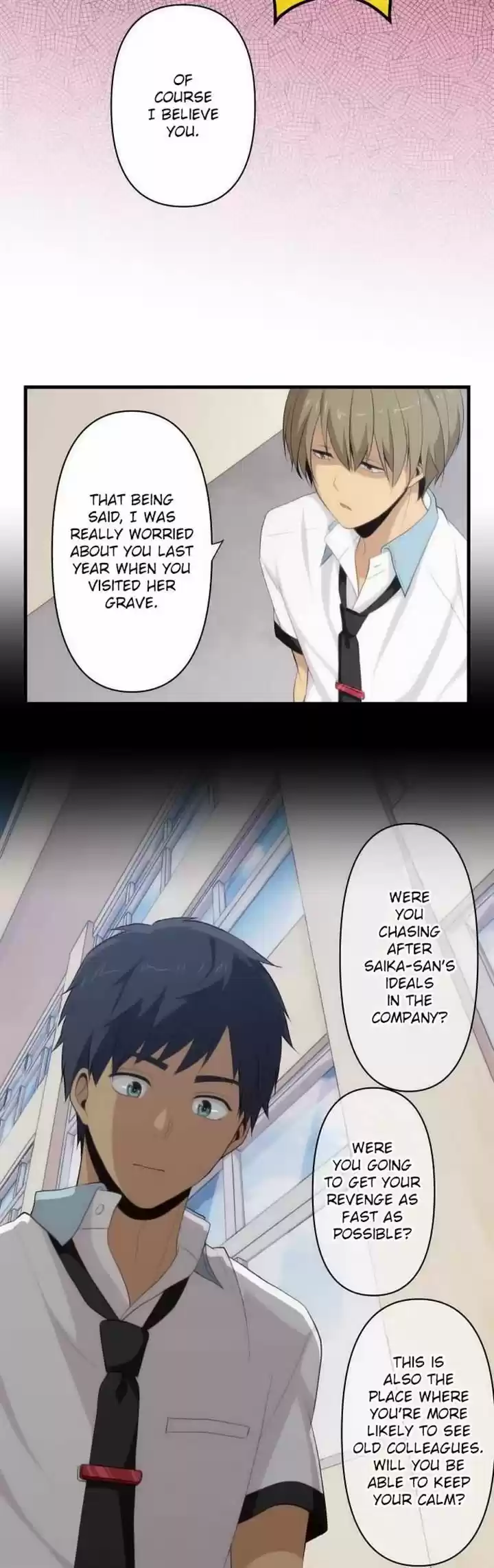 ReLIFE 86