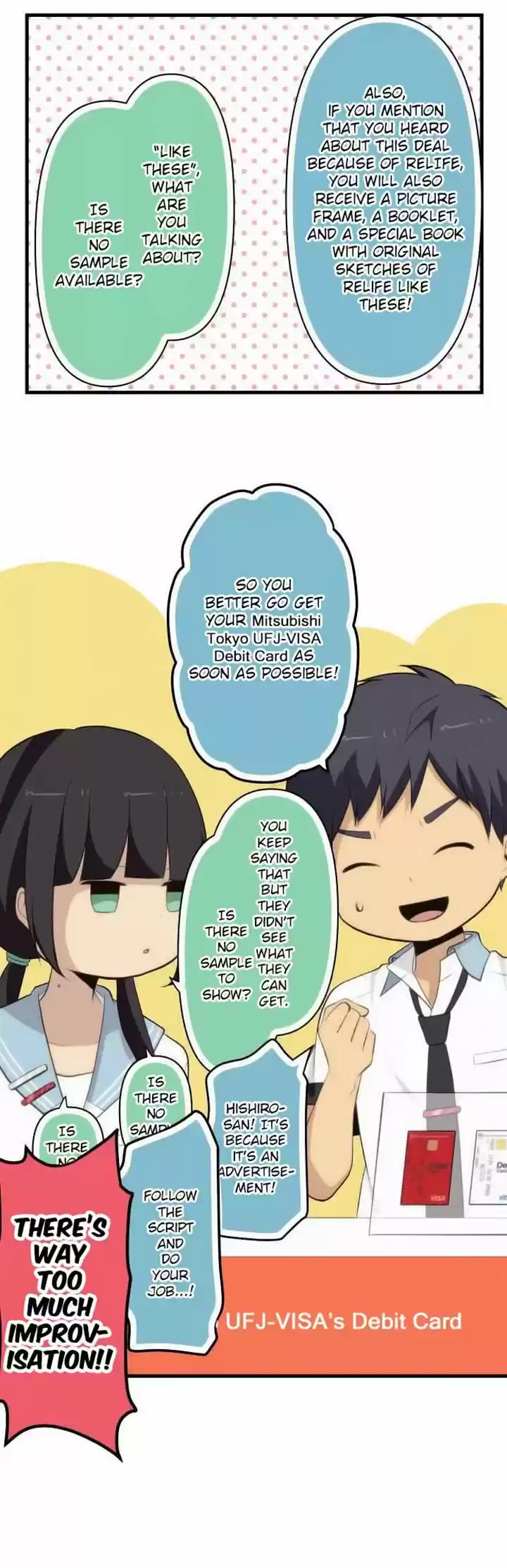 ReLIFE 86